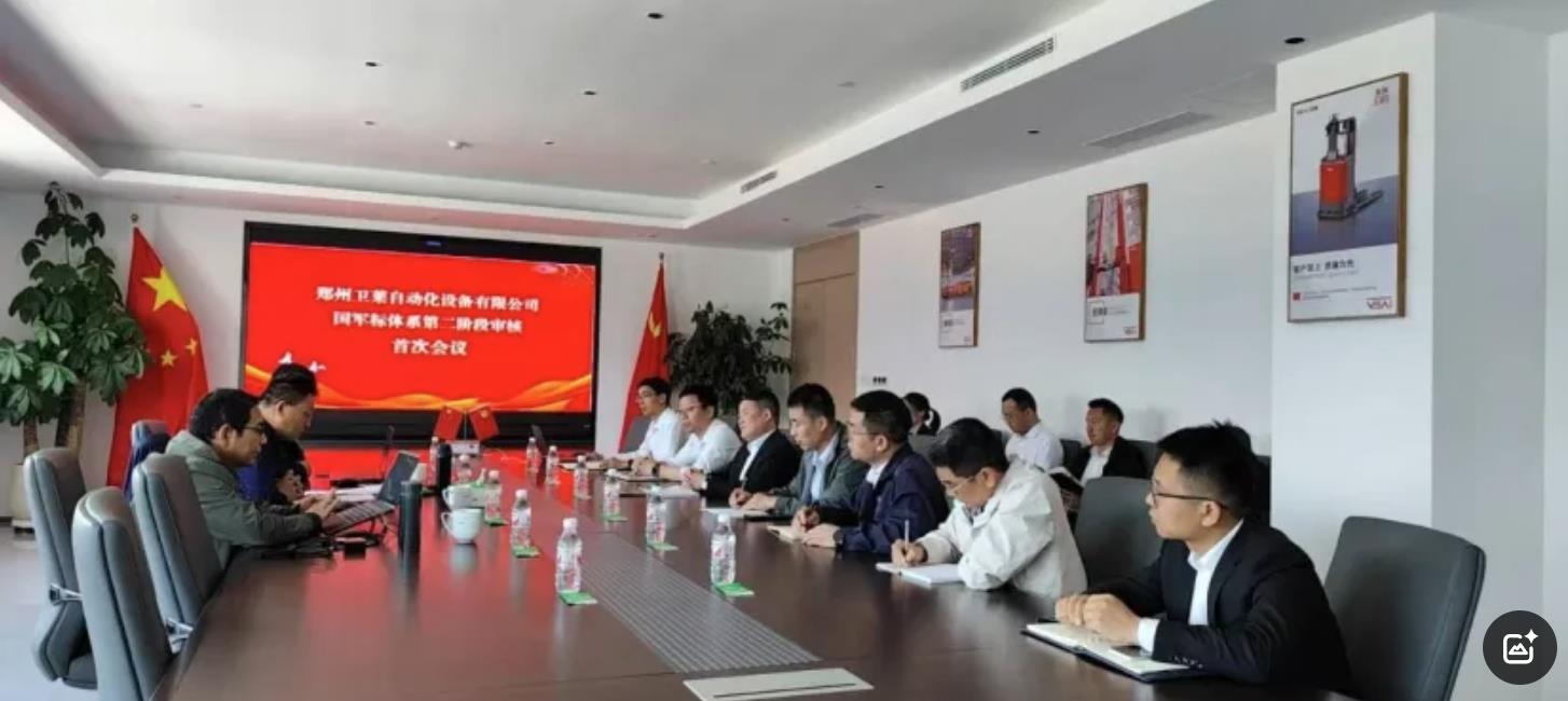 360截圖20250418154448636.jpg